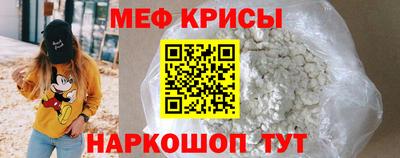 метадон Усть-Илимск