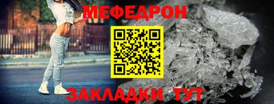 гашишное масло Уссурийск