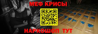 метадон Усть-Илимск
