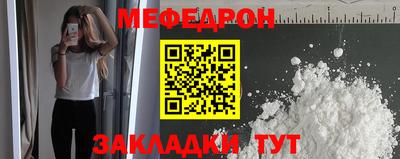 твердый Усть-Джегута