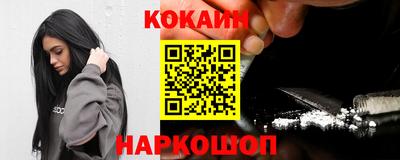 твердый Усть-Джегута