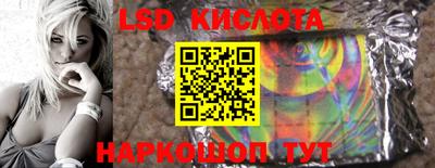 твердый Усть-Джегута