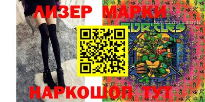 метадон Усть-Илимск