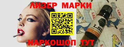 метадон Усть-Илимск