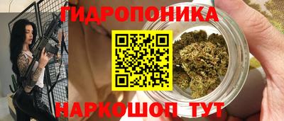 твердый Усть-Джегута
