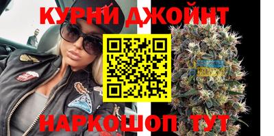 твердый Усть-Джегута