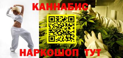 твердый Усть-Джегута
