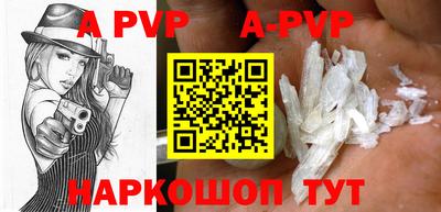метадон Усть-Илимск