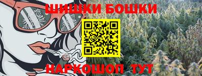 метадон Усть-Илимск