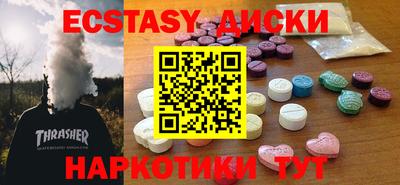 твердый Усть-Джегута
