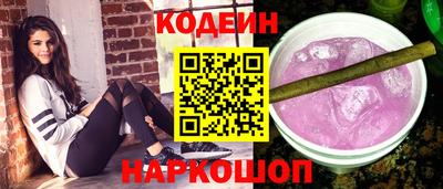 метадон Усть-Илимск
