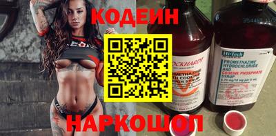 твердый Усть-Джегута