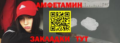 метадон Усть-Илимск