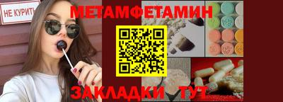 твердый Усть-Джегута