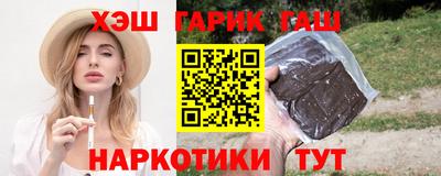 метадон Усть-Илимск