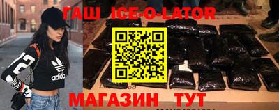 твердый Усть-Джегута