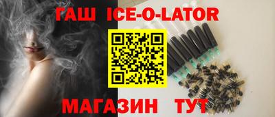метадон Усть-Илимск