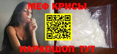 гашишное масло Уссурийск
