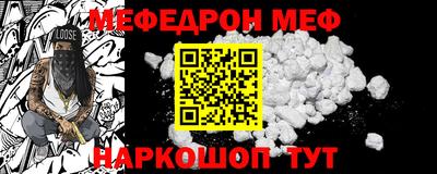 гашишное масло Уссурийск