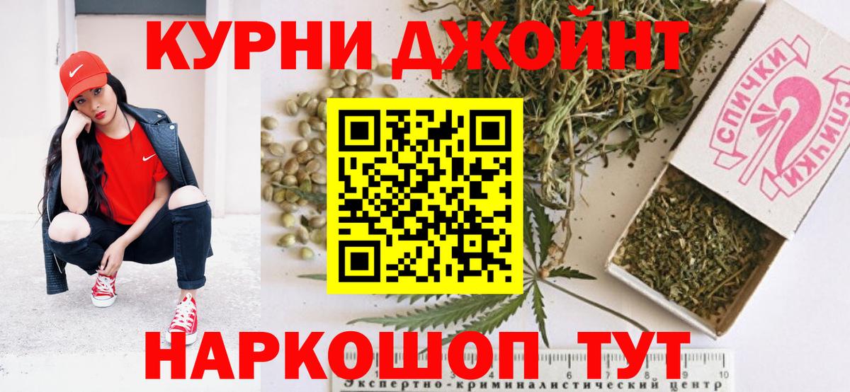 Каннабис индика  Вход с VPN  Каннабис сатива  Канабис ГИДРОПОН  Заречный 